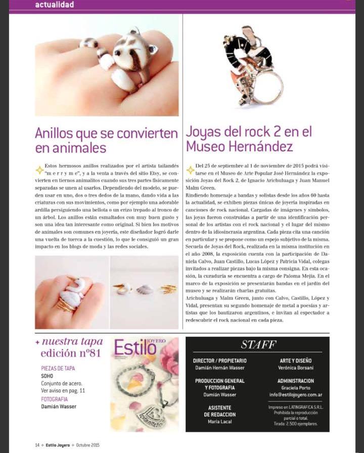 12042663_556035967881410_8629525233963115060_n